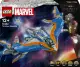 LEGO Guardians of the Galaxy: The Milano
