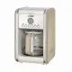 Ariete 1342/03