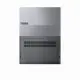 Lenovo ThinkBook 16 G9 IPL Copilot+ PC #13