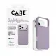 PanzerGlass CARE by PanzerGlass Samba Case Rich Lavender w. White MagSafe iPhone 2026 Pro Max 17 Pro Max #5