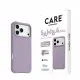 PanzerGlass CARE by PanzerGlass Samba Case Rich Lavender w. White MagSafe iPhone 2026 Pro Max 17 Pro Max #6