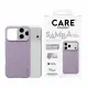 PanzerGlass CARE by PanzerGlass Samba Case Rich Lavender w. White MagSafe iPhone 2026 Pro Max 17 Pro Max #2
