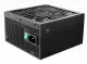 Gamer Storm PN1000M #4