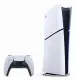 Sony PlayStation 5 Digital Edition #2