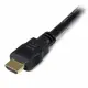 StarTech.com HDMM150CM #2