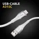 Intenso CABLE USB-A TO USB-C 1.5M/7901102 #2