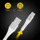 Intenso CABLE USB-A TO USB-C 1.5M/7901102 #3
