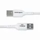 StarTech.com USB2AC3MNCWHE #4