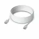 Ubiquiti UACC-Cable-Patch-EL-15M-W #2