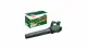 Bosch AdvancedLeafBlower 36V-750 #3