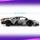 LEGO Technic Lamborghini Revuelto Super Sports Car #18