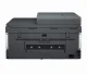 HP Smart Tank 7605 All-in-One Printer #23