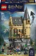 LEGO Harry Potter HogwartsTM Castle: Hospital Wing #2