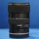 Tamron A064Z #4