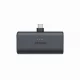 Anker Nano #2