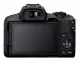 Canon EOS R50 #9