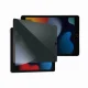 PanzerGlass Privacy Screen Protector iPad 10.2 (2019, 2020-2021)