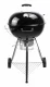 FCC BBQ Superior 57