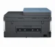 HP Smart Tank 7308 All-in-One Printer #14