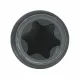 KS Tools 450.0453 #2
