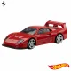 Hot Wheels JLN12 #3