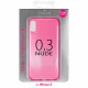 PURO 0.3 Nude #4