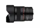 Samyang MF 14mm F2.8 Z #4