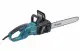 Makita UC4551A