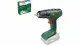 Bosch EasyDrill 18V-40 #2