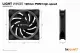 be quiet! Light Wings 120mm PWM high-speed #7