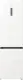 Hisense RB434N4BWE1