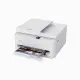 Canon PIXMA TS7550i #11