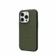 Urban Armor Gear Civilian Magsafe #4