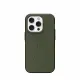 Urban Armor Gear Civilian Magsafe #3