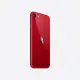 Apple SE (3rd generation) iPhone SE #3