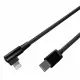 Gembird CC-USB2-CMLML-0.2M #2