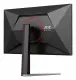 AOC G4 Q27G4ZD #14