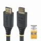 StarTech.com HDMI2-CABLE-4K60-10M
