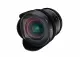 Samyang VDSLR 14mm T3.1 MK2 #2