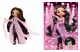 MGA Entertainment L.O.L. Surprise! O.M.G. Music Festival Featuring Rosalía Fashion Doll