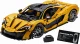 LEGO Technic McLaren P1 #3