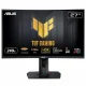 ASUS TUF Gaming VG27VQM