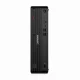Lenovo ThinkCentre M70s Gen 6