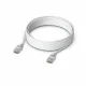 Ubiquiti UACC-Cable-Patch-EL-8M-W #2