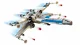 LEGO Star Wars 75460 #3