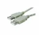 Microconnect USBAA1