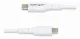 StarTech.com USB2CC1MNCWHE #4
