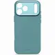 Decoded Silicone Backcover Apple iPhone 17 Pro Max Retro Blue #8