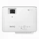 BenQ TK700STi #6