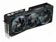 GIGABYTE AORUS GeForce RTX 5070 Ti MASTER 16G #5
